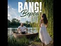 BANG Верба 
