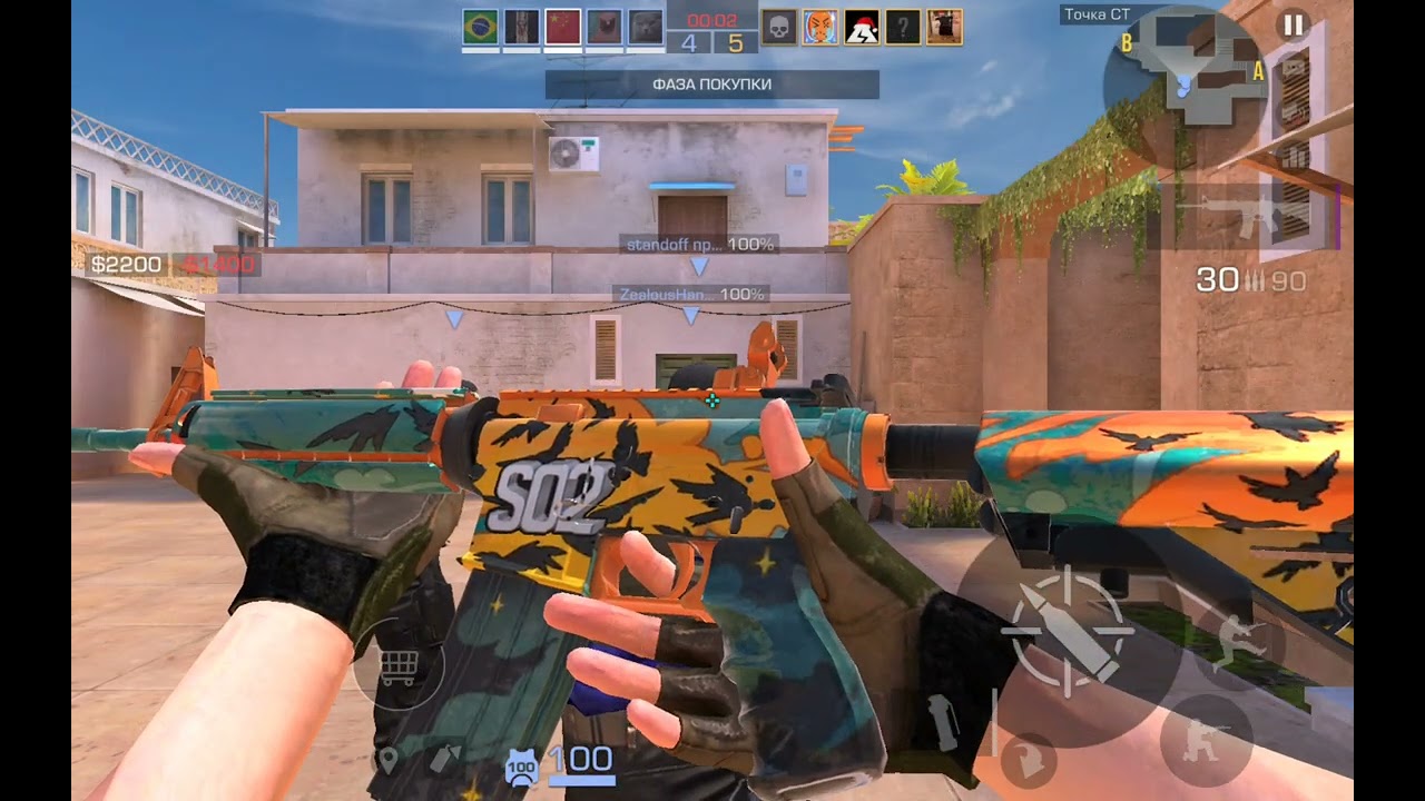 Играем в стандофф 2 1 часть с начала не так хорошо играл но потом 