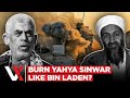 "No Grave, No Symbol..." Israel Plans To Cremate Hamas Leader Yahya Sinwar To Erase Legacy | VERTEX