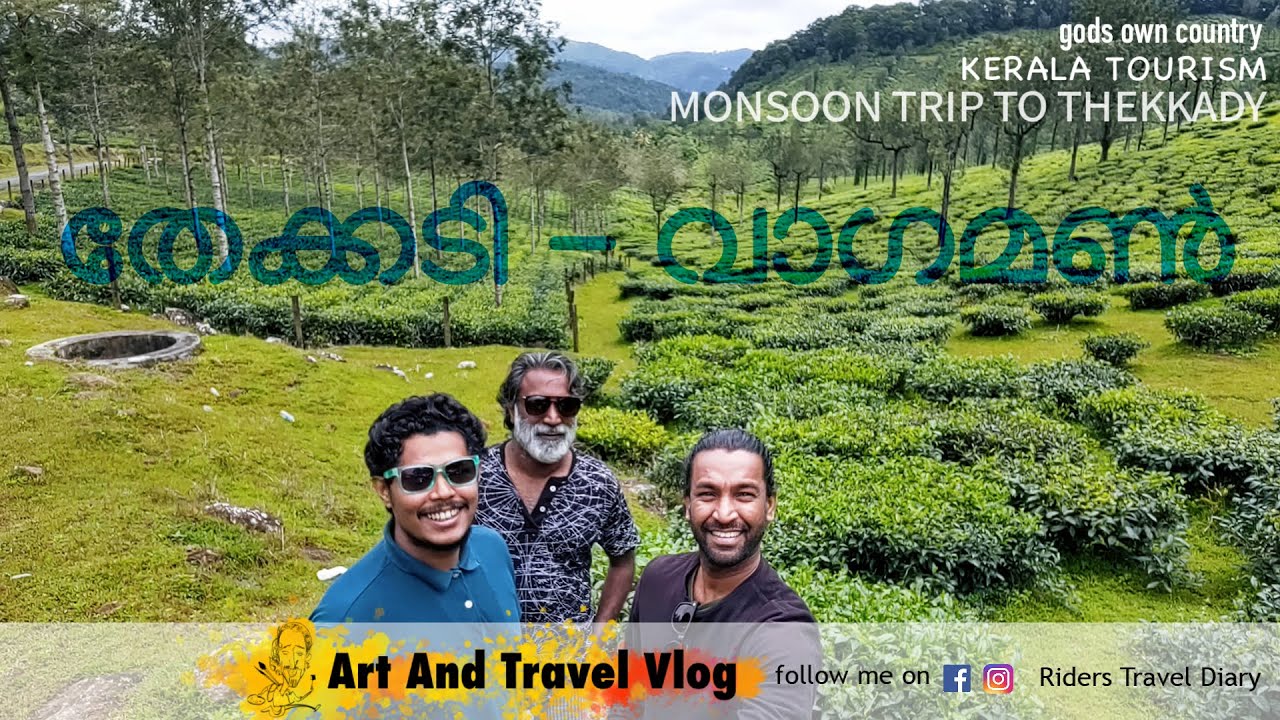 Thekkady via Vagamon Weekend trip   | Monsoon Retreats | ecotourism  | Kerala tourism - Vlog 40