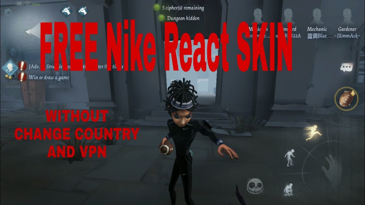 identity v nike