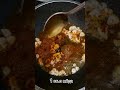 испанский салат из молодой капусты #рецепты #тожевкусно #готовимподомашнему #вкусно