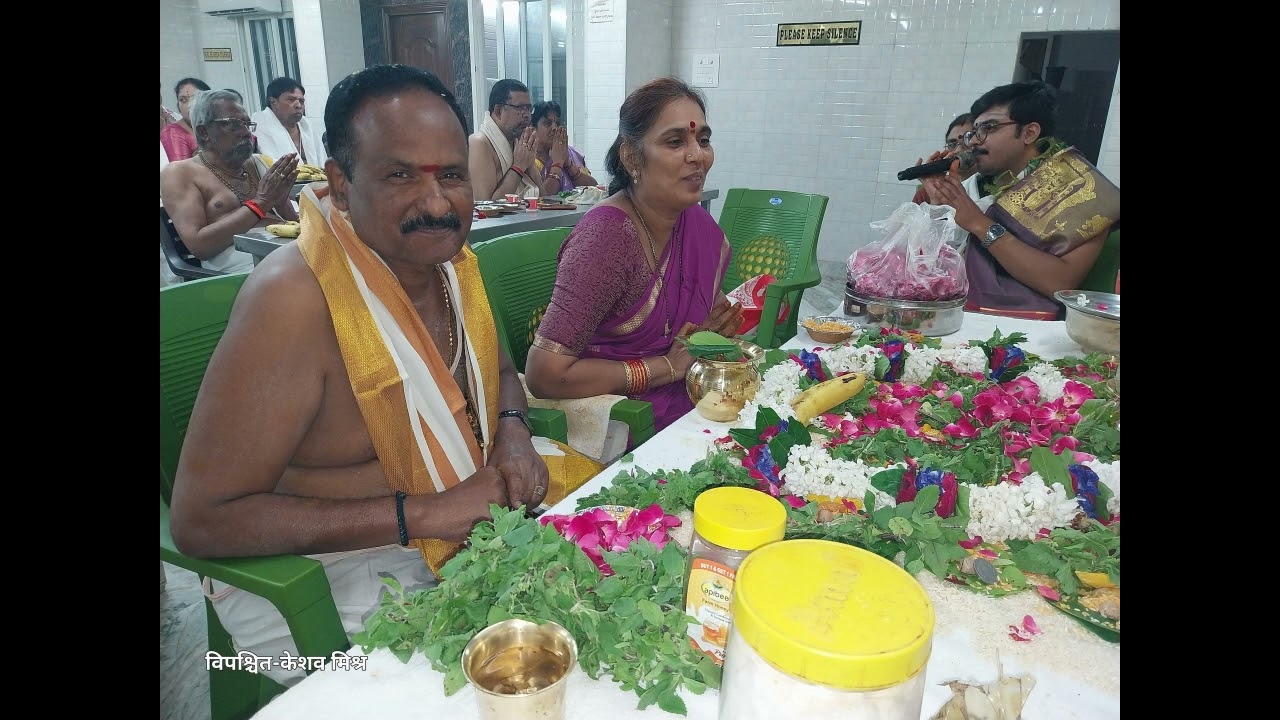 Satyanarayana Vratam - 25th October , 2025