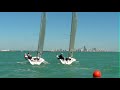 7. Windward Mark
