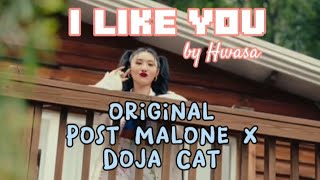 Hwasa - I Like You [original: Post Malone feat Doja Cat] lyrics | @HWASA_maria 2022