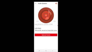 audiolab part 13 Creat Karaoke track very easy ⚡⚡⚡ screenshot 4