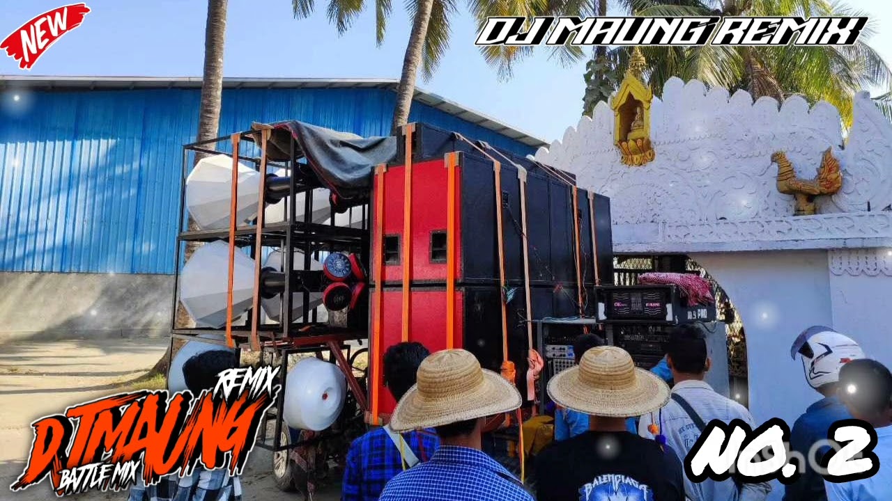 New!_ဒိုညီနောင်Remix✨_DJMAUNGREMIX🌪️⚡