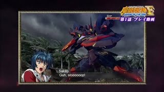 Super Robot Taisen OG Saga: Masou Kishin F - Coffin of the End - Gameplay PV (English Subs)