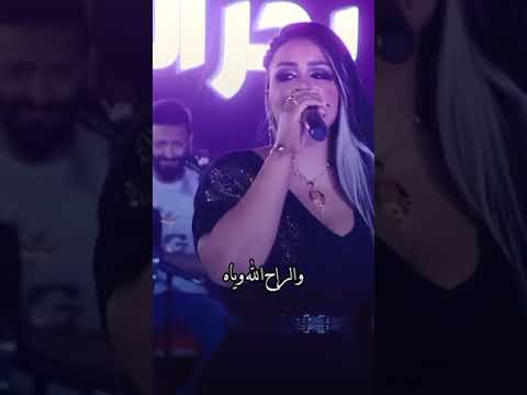 وصلت ألهل مواصيل كله بسبب محبتي