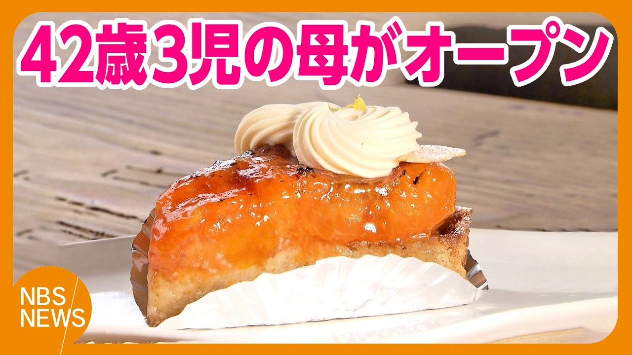 42-Year-Old Mother of 3 Opens Her Dream Pastry Shop: Selling Out