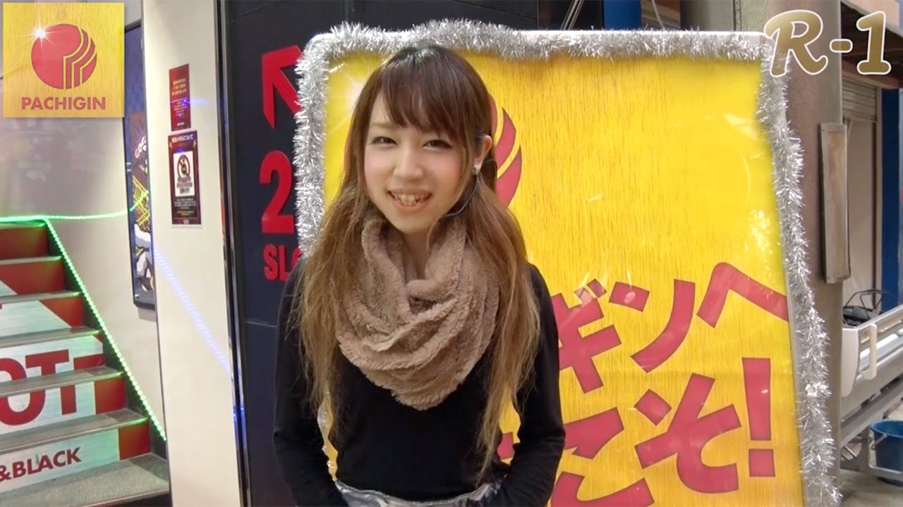 R 1 16 第3話 誰だと思ってんだ いや誰 そう 初登場 斎藤あや Youtube