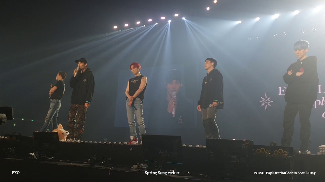 191231 EXoploration dot 앵콜멘트 (Encore Ment) - EXO (ver.EXO focus)