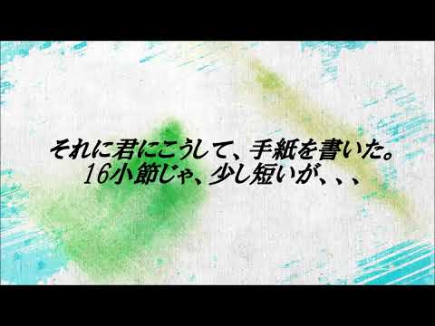 ＃清水翔太コラボチャレンジ Lazy feat.リードロック