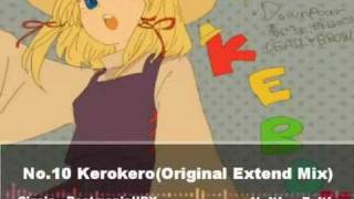 (Part 2/2) Touhou Otoyuugi 1st style -The ultimate beat mix with Touhou- screenshot 5
