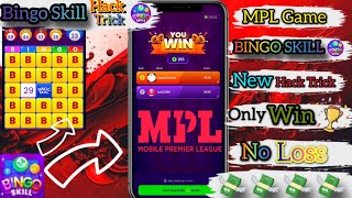 MPL BINGO SKILL GAME HACK TRICK | How To Play Mpl Bingo Skill Game | Mpl Bingo Skill Game Kese Khele screenshot 5
