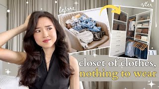 WHY YOU NEVER HAVE ANYTHING TO WEAR + how to build a closet you actually like (LIFE CHANGING) by Julianna Lee 2,099 views 4 weeks ago 5 minutes, 30 seconds