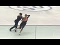 Александра Степанова, Иван Букин FP practice 07.12.2019 ISU Grand Prix of Figure Skating Final Turin