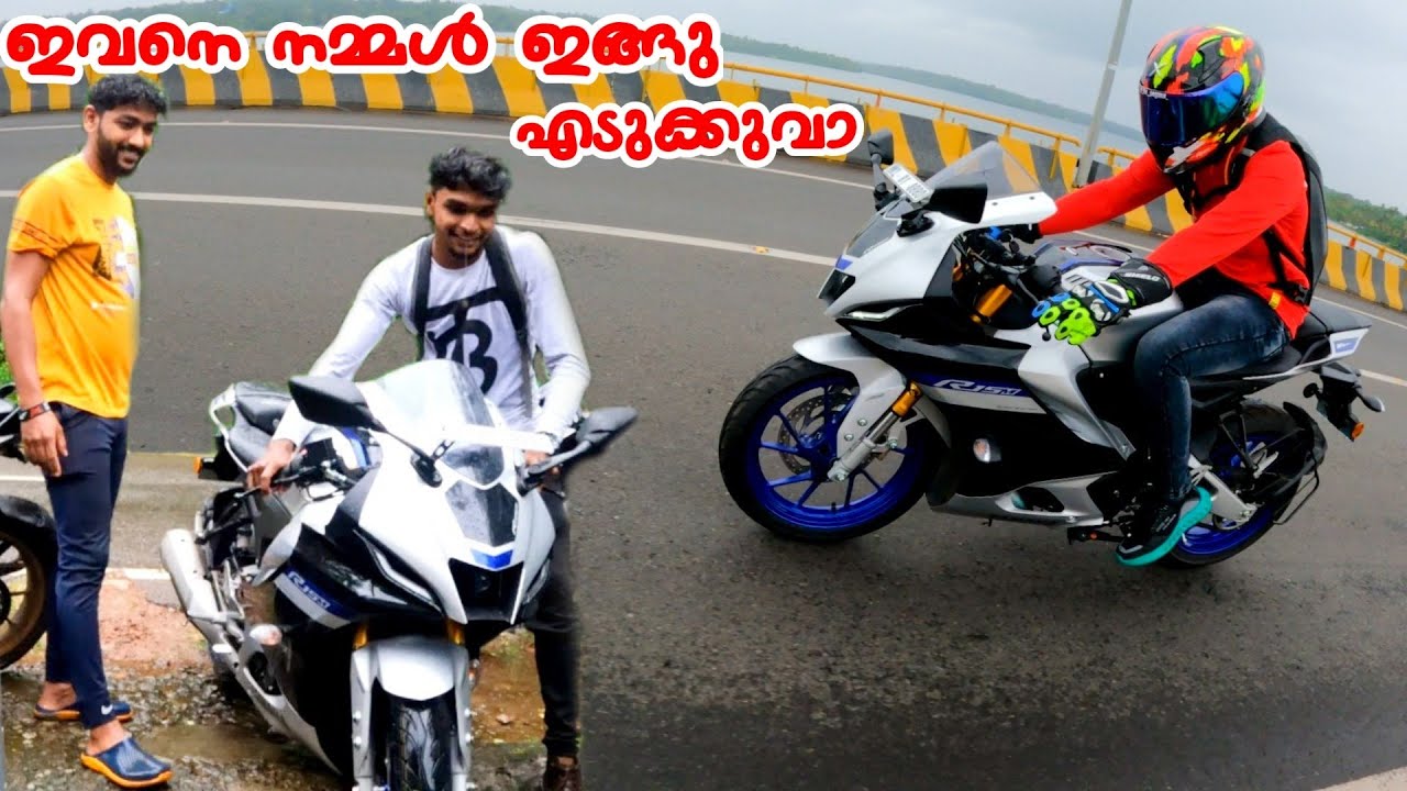 ഒന്നും നോക്കില്ല ഒരെണ്ണം നമ്മളും എടുത്തു |Showroom Delivery New R15M V4