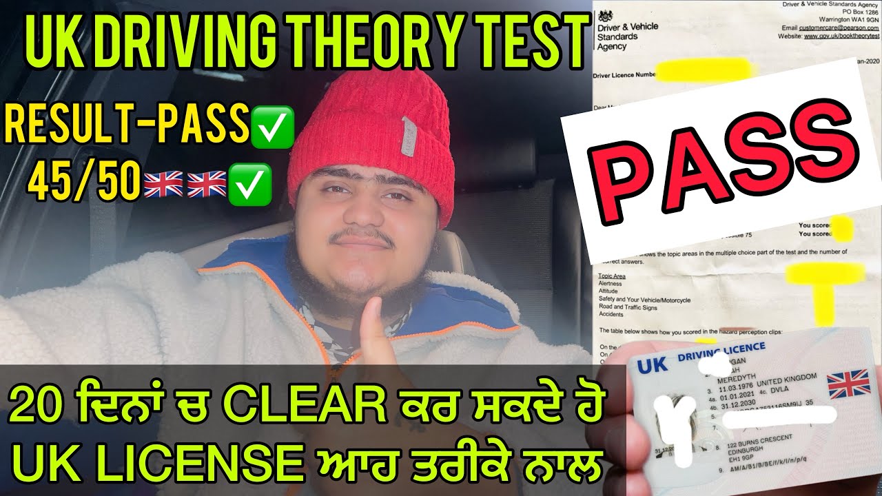 How To Pass Uk Car Driving Theory Test In Just 20 Days Practical Test ...