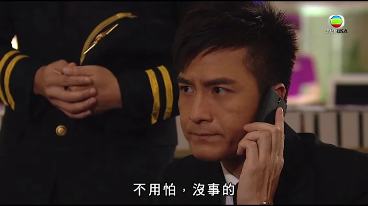 《冲上云霄II》剧集重温 - Captain Cool 型爆调教新人？ - 天天要闻