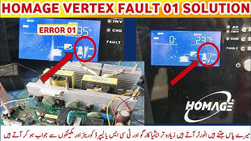 HOMAGE VERTEX FAULT 01 SOLUTION | HOMAGE VERTEX UPS ERROR CODE 01 | FAULT CODE 01 |HOMAGE UPS REPAIR