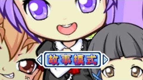 【JAVA GAMES】NY麻将 - J2me Loader