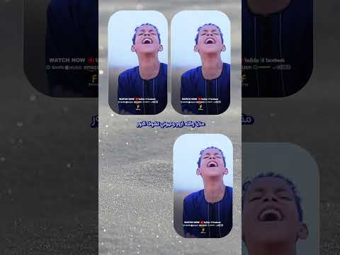 منايا والله ازور وعيوني تشوف النور اكسبلور كروان المديح الحناجرالذهبيه لايك ترند اناشيد