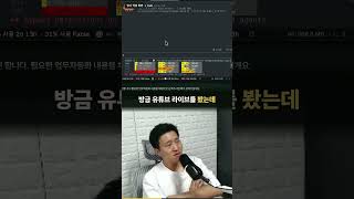 업무 정리법도 AI에게 물어보세요