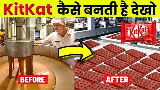 See How Millions Of Kitkat Chocolates Are Made In The Factory. Kitkat Kaise Banti Hai How Its ...