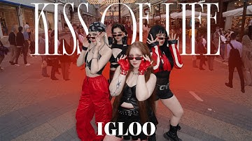 [ K-POP IN PUBLIC ] KISS OF LIFE (키스 오브 라이프) - IGLOO ( ONE TAKE ) Dance cover by ESTET cdt