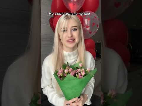 Диана Астер СНЯЛА tiktok видео | ТИКТОК КЛИП | TIK TOK | Diana Aster  diana_aster 99