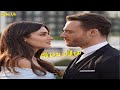 ايدا وسركان || من الآخر بدي ياك || انت اطرق بابي  || Eda ve Serkan - Sen &Ccedil;al Kapımı
