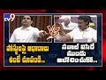 Nara Lokesh Vs Botsa in AP Legislative Council