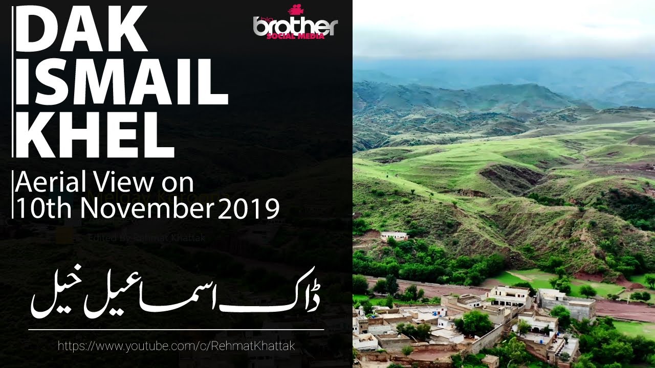 Drone Aerial View of Dak Ismail Khel 10 November 2019