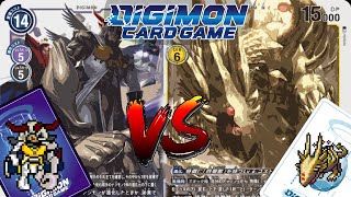 Bagramon VS Huanglongmon, Bagra Army contra Bestias Sagradas