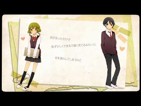 『だってだってだって』を歌ってみた【ヲタみんver.】