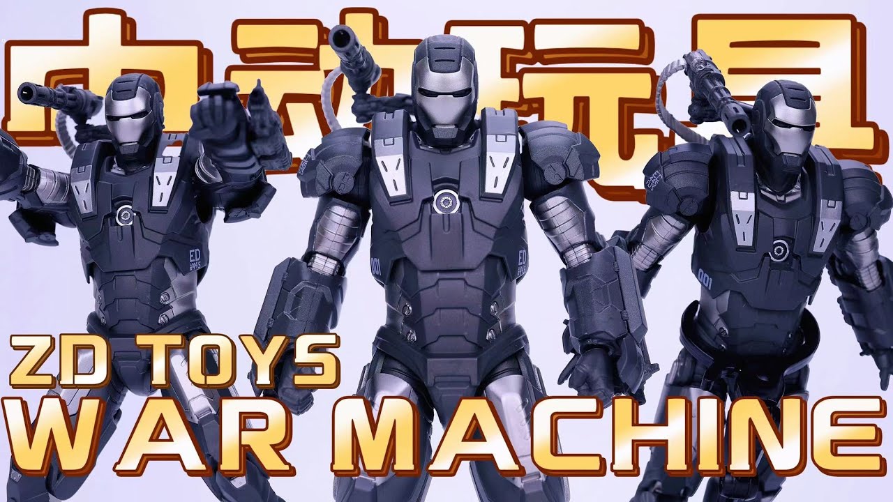 専用 中動玩具 zdtoys IRON MAN MARK 1&5&ウォーマシン 専用 中動玩具