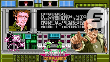 Прохождение Bionic Commando - #5 - Герой федерации