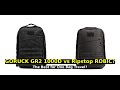 GORUCK GR2 RIPSTOP ROBIC - Best version yet?