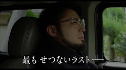 映画 闇金ウシジマくん ザ ファイナル Youtube