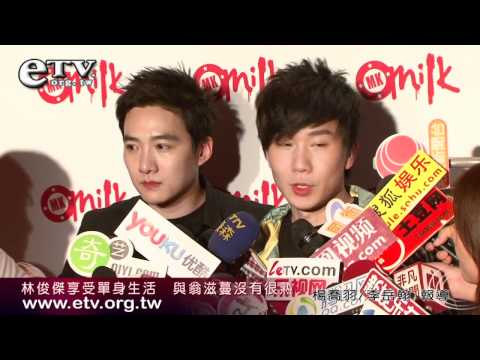 JJ Lin 林俊傑享受單身生活　與翁滋蔓沒有很熟