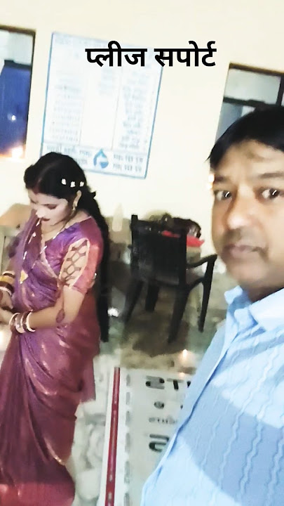 TU NEENON KI RANE AOR MAIN PYAR KA SAPNA