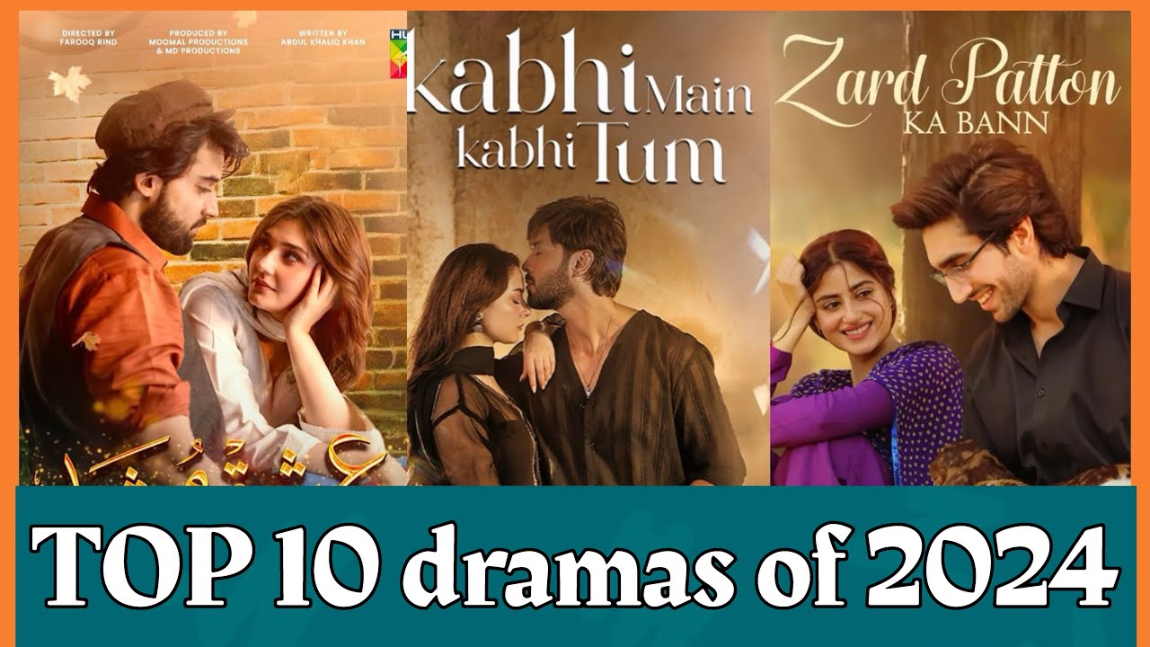 Сюрприз №1 | 10 лучших пакистанских драм 2024 года | Кабхи Главный Кабхи Тум | Ханья Амир | Билал...