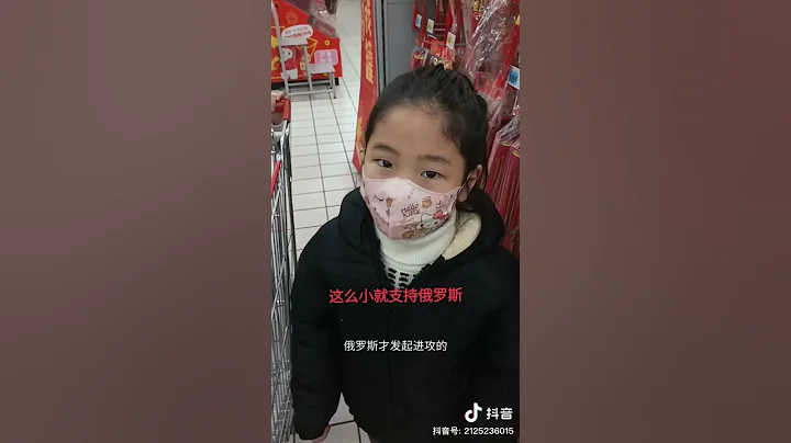 這就是中國洗腦式的教育 - 天天要聞