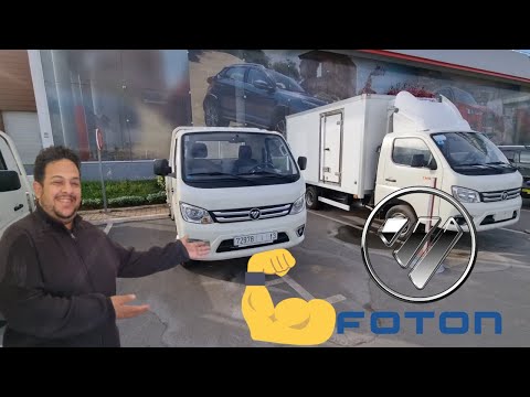 أرخص شاحنة ديزل بمميزات خرافية   2 2 في المغرب