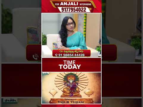 Ch subrahmanya Sharma Exclusive Interview with Journalist Anjali | Grahanam 2025| Time Today