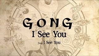 Watch Gong I See You video