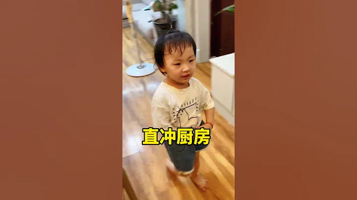 这真是一物降一物呀！真是不试不知道，一切皆有可能😂#嘟嘟小可耐#萌娃日常#二胎生活#嘟嘟的卑微生活 #萌娃搞笑视频 #二胎 #爸爸带娃#shorts - 天天要闻