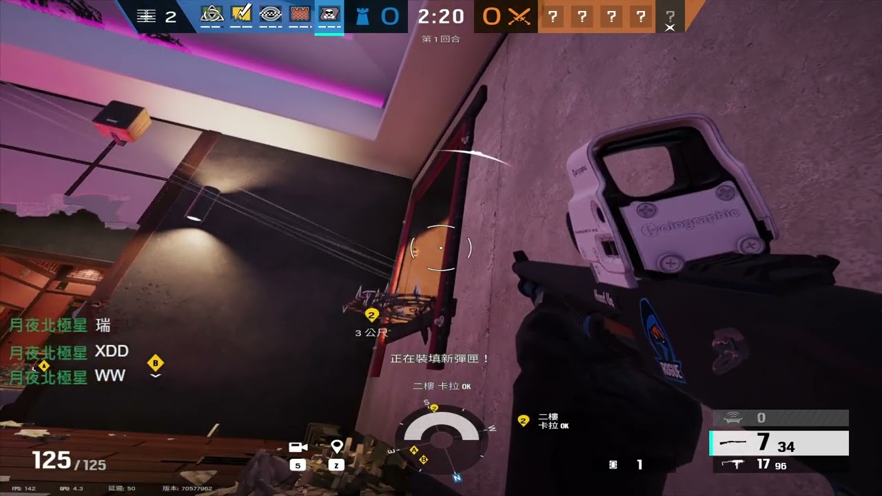 精華片段：MHW5/2-2