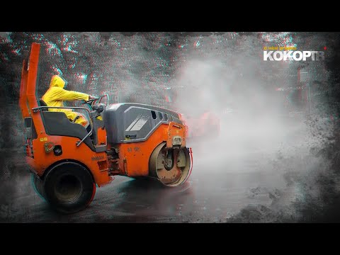 КАК КЛАСТЬ АСФАЛЬТ В ДОЖДЬ ⚡️ ИНСТРУКЦИЯ ПО ПРИМЕНЕНИЮ